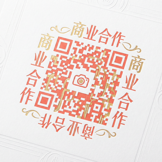 九一商务二维码