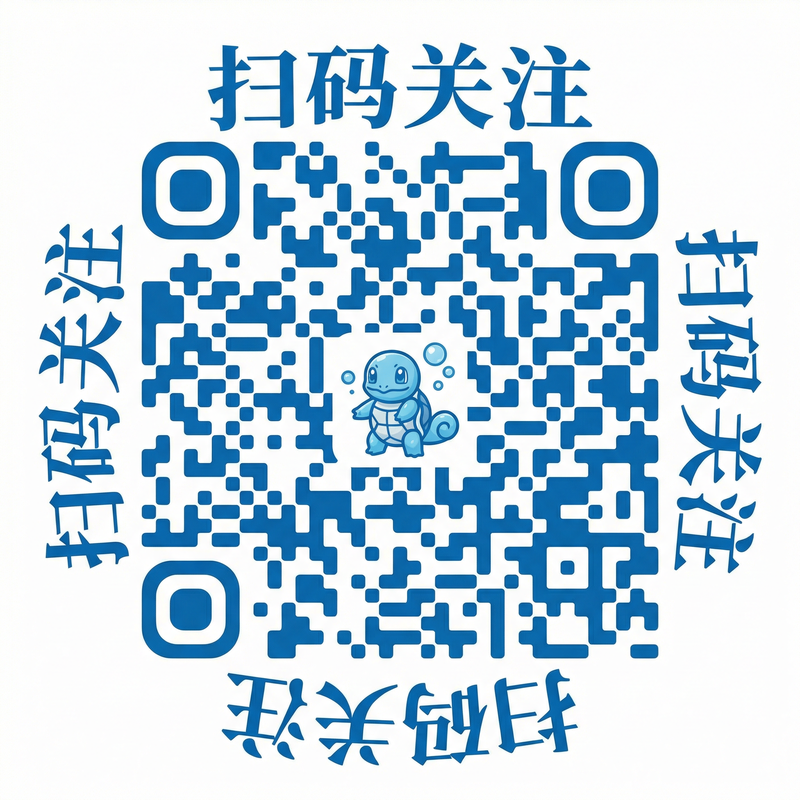 九一公众号二维码